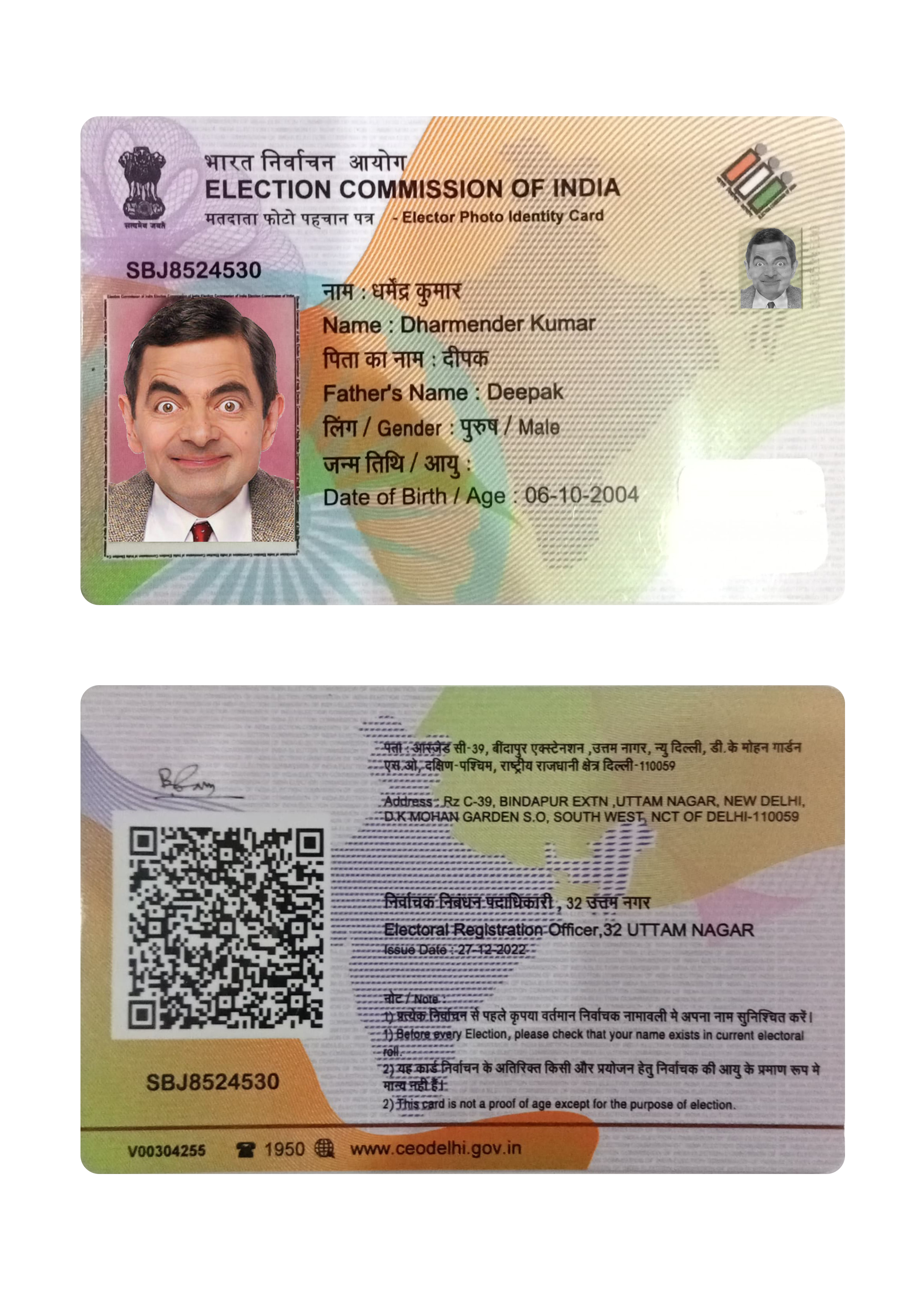India elector photo ID card(proof of age)